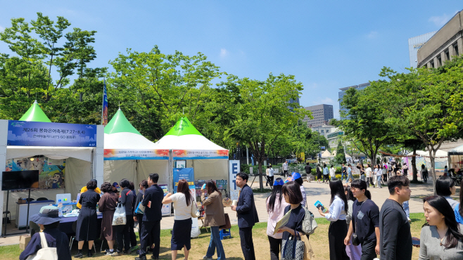 제10회 한국 축제 & 여행박람회 참가해