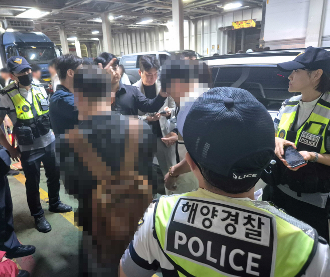 목포해경