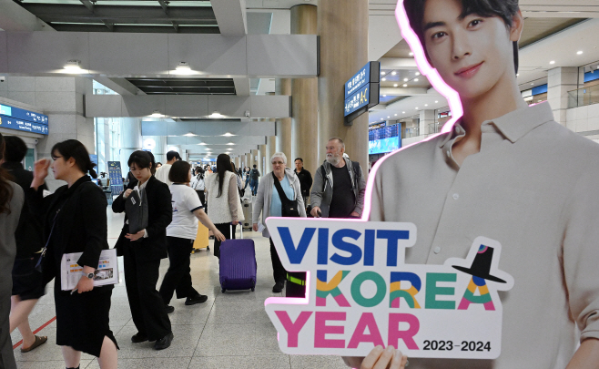 한국방문의해 환영주간 개막<YONHAP NO-4348>