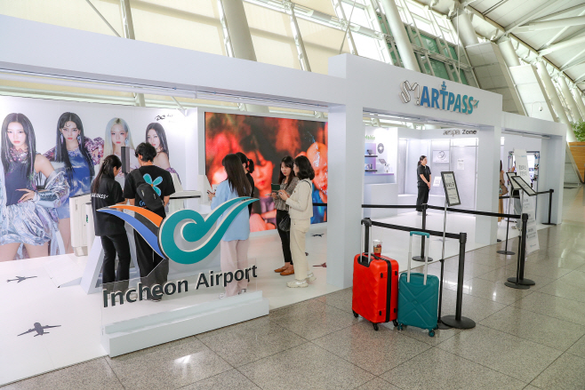 별첨1_인천공항 스마트패스 홍보부스 사진