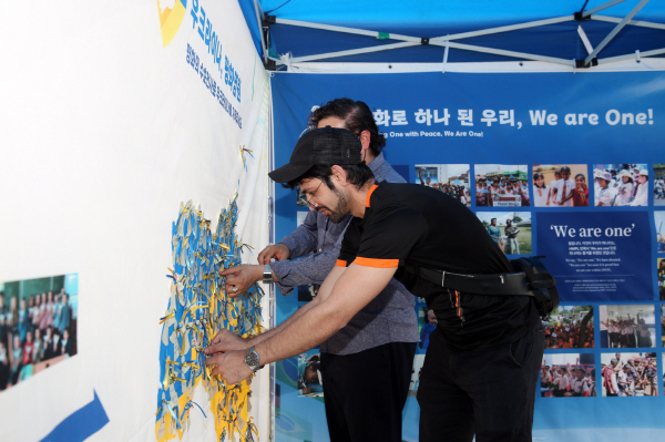 HWPL 세계평화선언문 11주년 기념행사 개최...50개국 시민 평화로 단결한