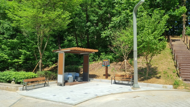 동산근린공원