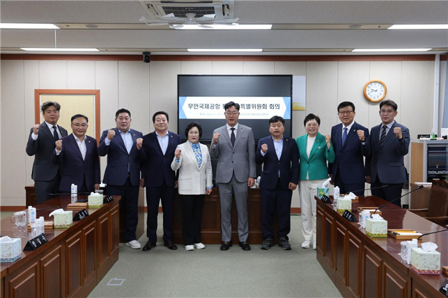 나광국 도의원