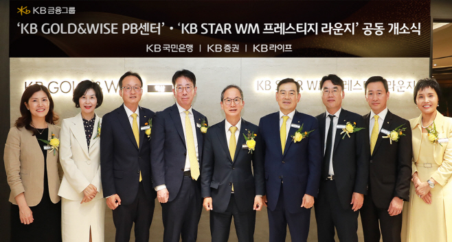 KakaoTalk_20240528_101656055