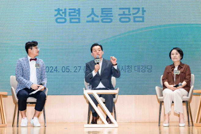 MZ 공무원