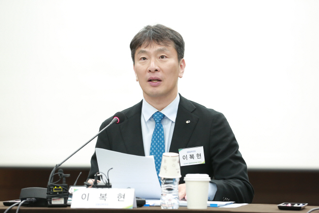 240508 이복현 금감원장