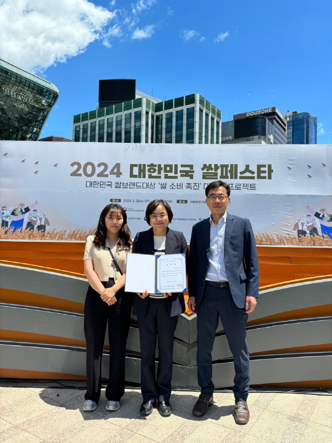 땅끝햇살