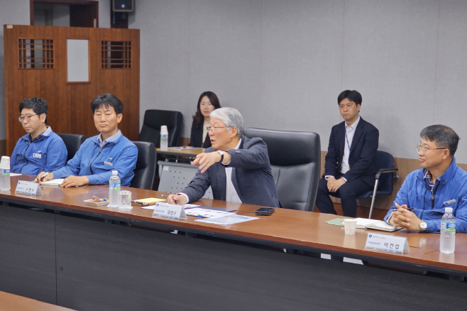가스공사