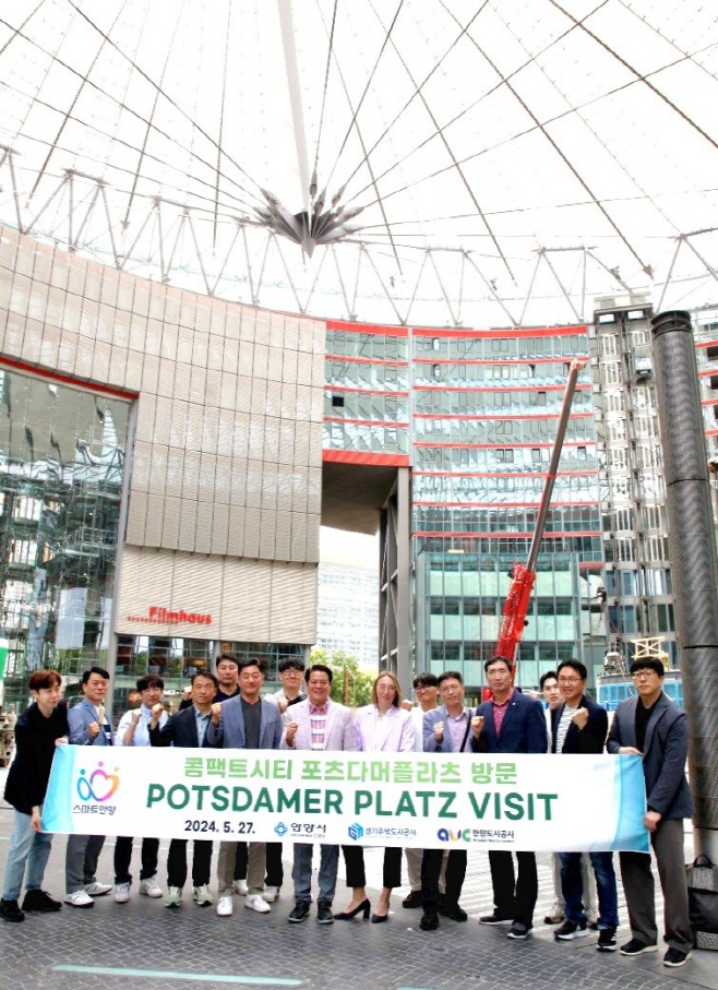 temp_1716944754462.352444752