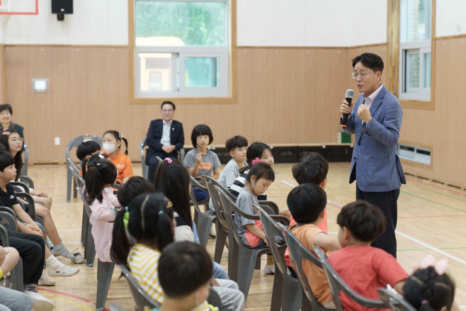 24.05.28. 무주 괴목초 행복채움금융교실