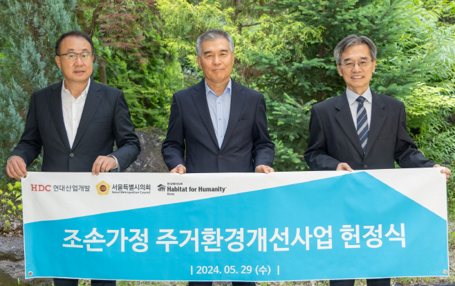 사진1
