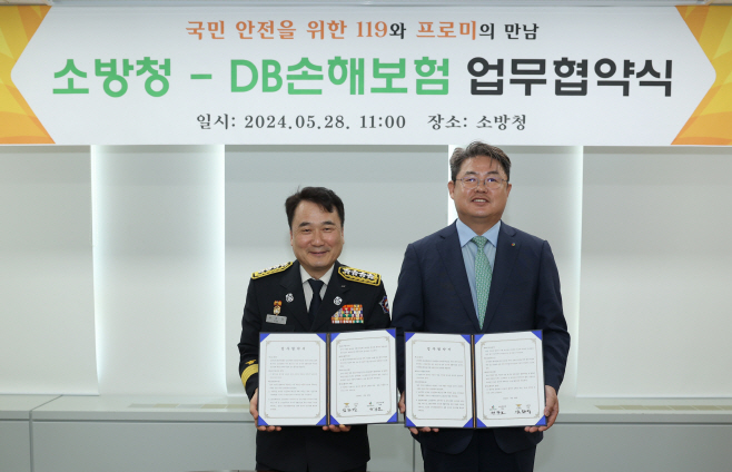 보도자료