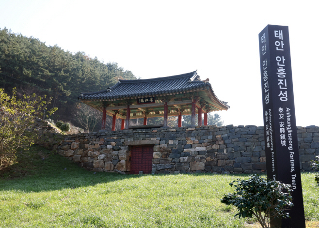 태안군, 안흥진성 개방 대비 121억 원 들여 경관개선 추진...복