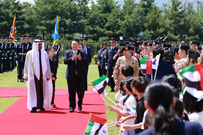 UAE 대통령 국빈 방한 공식 환영식