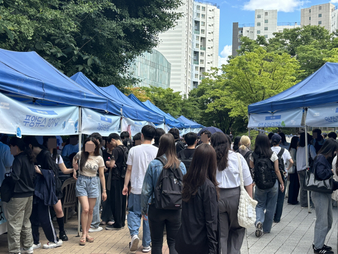 KakaoTalk_20240529_154004658