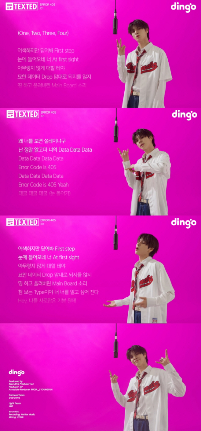 JD1