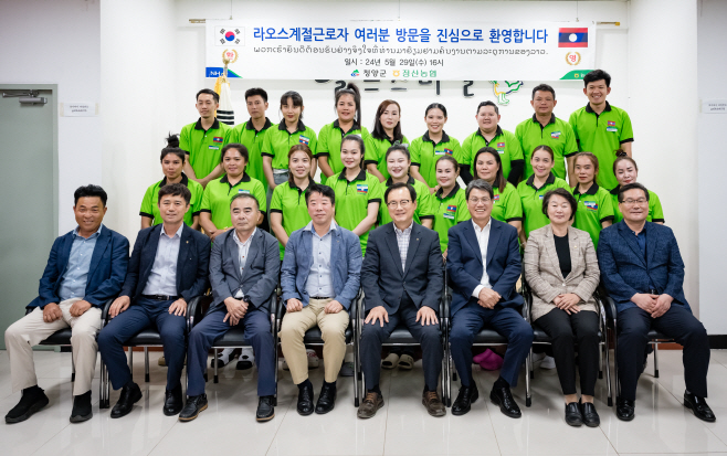 청양군 계절근로자 도입으로 농촌 인력난 해소