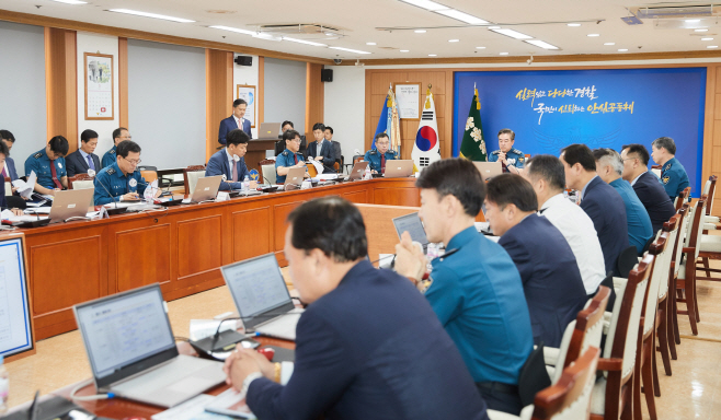 윤희근 경찰청장 회의