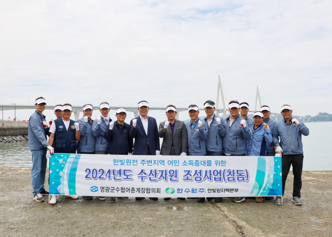 한빛본부