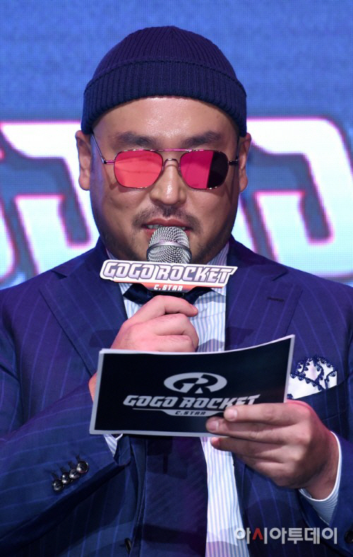 길