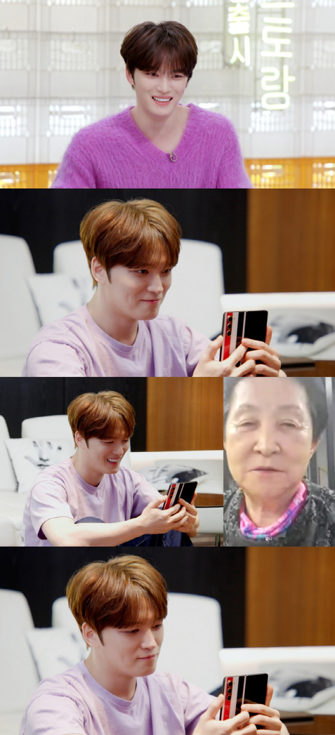 김재중