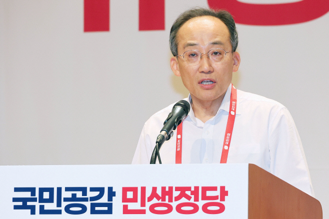 발언하는 추경호 원내대표<YONHAP NO-3331>