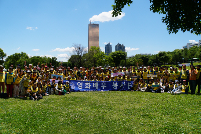 한국영화배우협회와 함께 한 줍깅활동