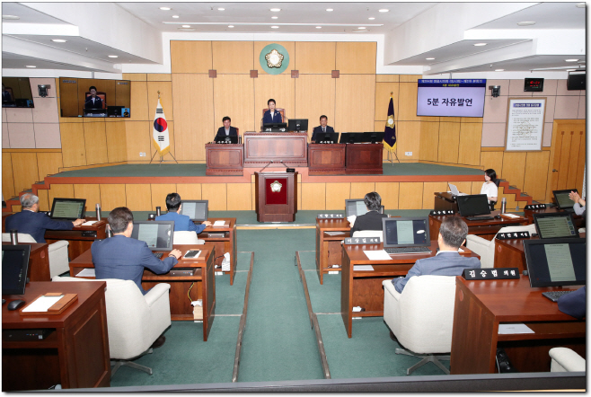 임시회 마무리