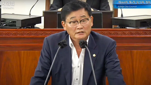 다운로드