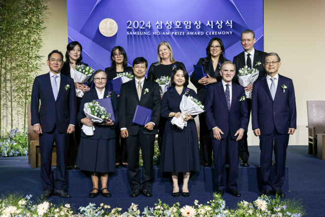 2024 삼성호암상 시상식 사진 (시상식 기념사진)