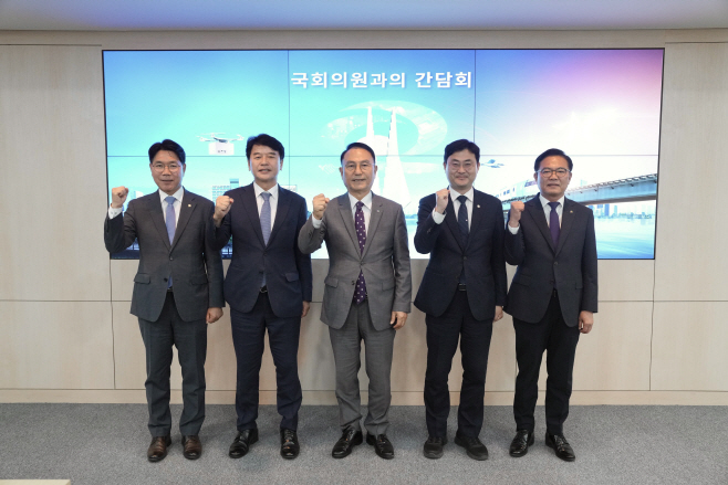 예산법무과(국회의원 간담회) (3)