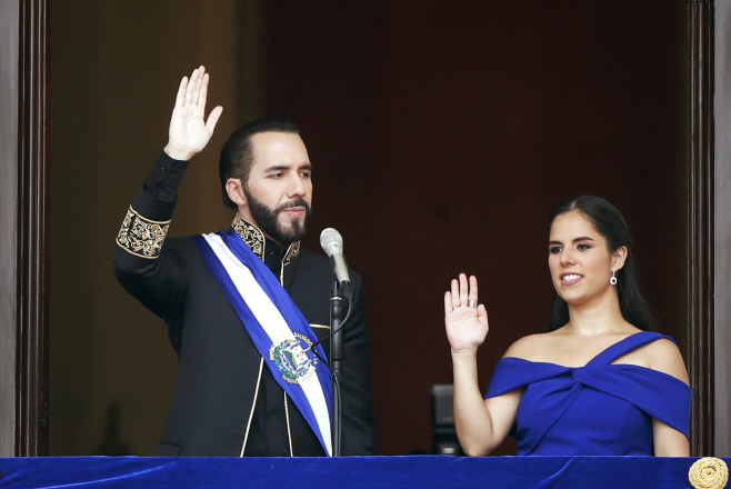 EL SALVADOR INAUGURATION