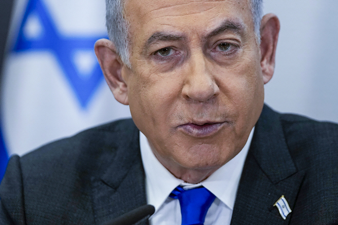 Israel Netanyahu Antisemitism