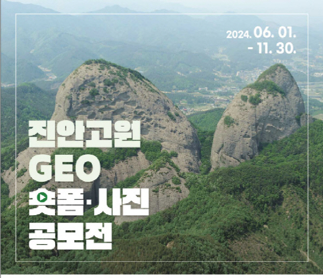 화면 캡처 2024-06-03 111706