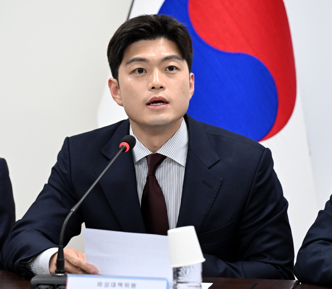 국민의힘, 첫 비상대책위원회의
