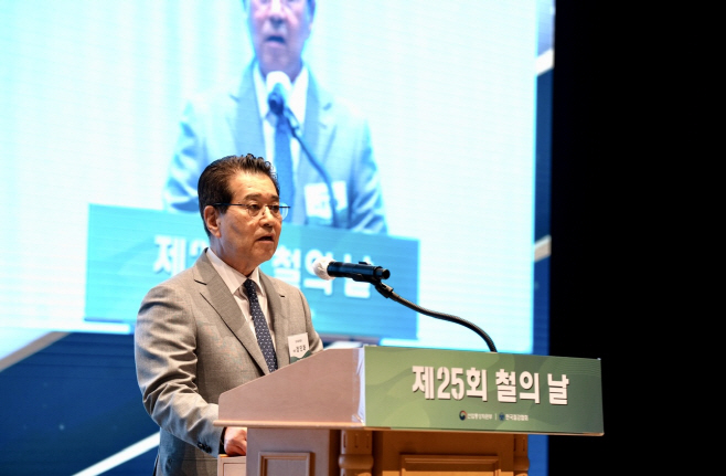 240603 보도자료 사진2