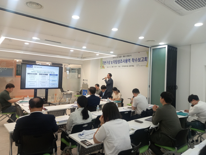 강한경제 전주, 신산업 거점이 될 신규 산단 조성 ‘첫발’ (2)