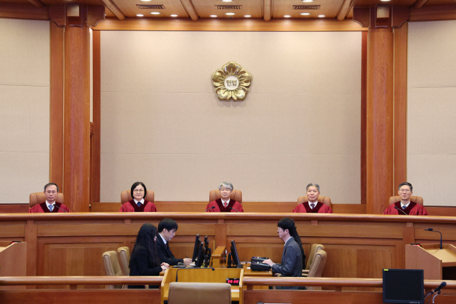 헌재 이종석 20240125