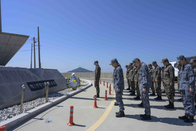 평택 해군 2함대, 제293해상전탐감시대 창설 60주년