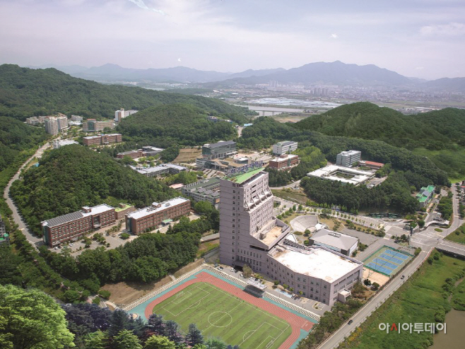 국립한국교통대학교 충주캠퍼스