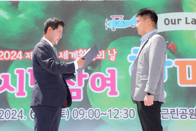 전남도지사 표창 수상 (2)