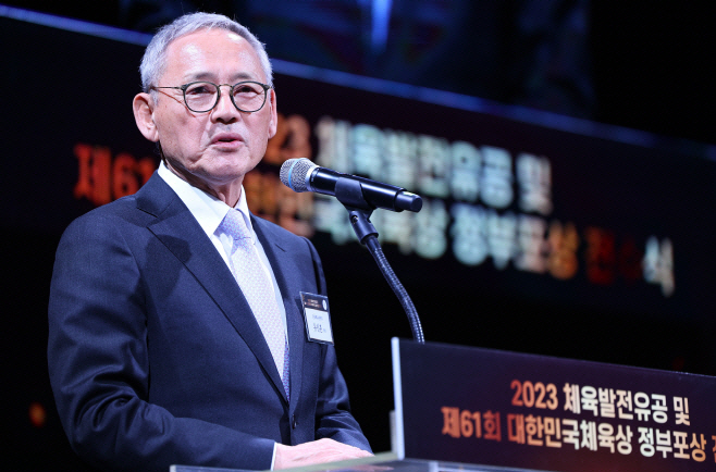 연합뉴스