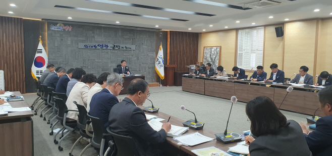 교육
