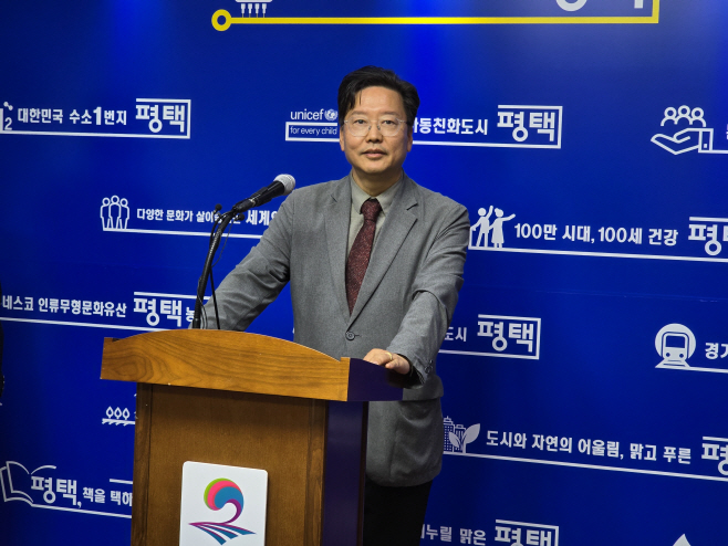 평택시, 신규 소각. 매립시설 확충 추진