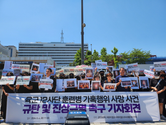 KakaoTalk_20240604_110307633