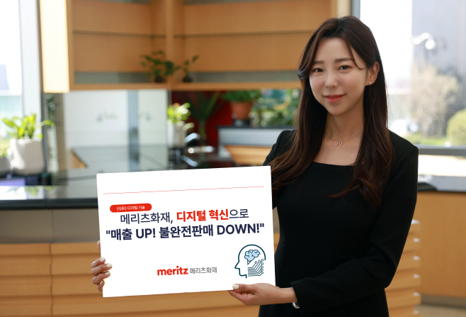 ‘두 마리 토끼’ 잡았다