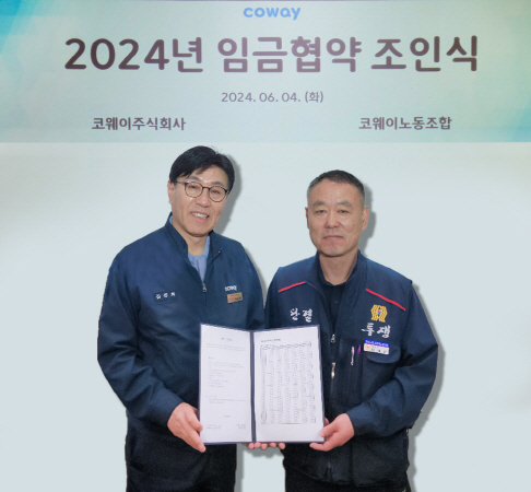 [사진자료] 조인식 기념촬영