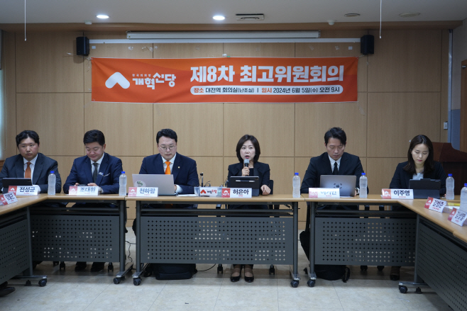 KakaoTalk_20240605_113812638_17
