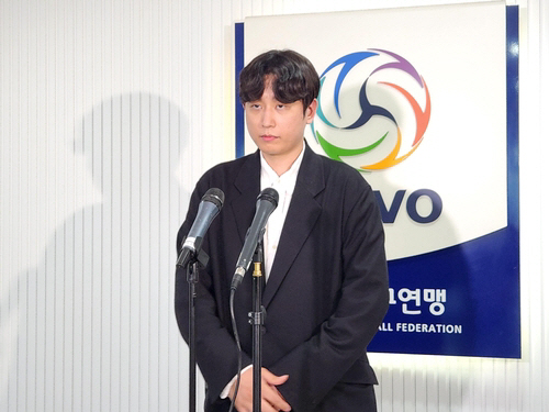 YONHAP NO-4292