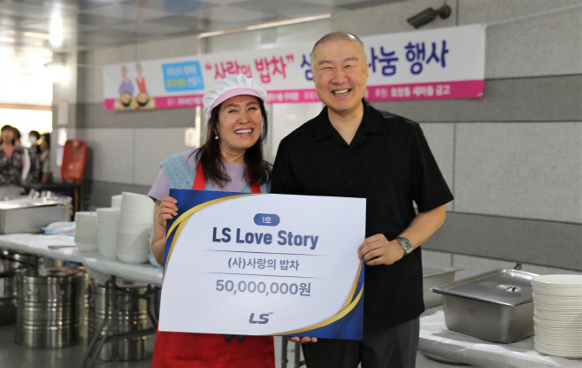 구자은